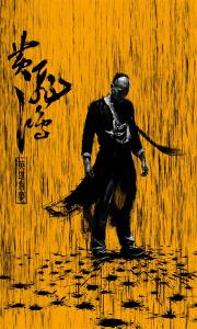 尼泊尔驾驶证怎么买假的